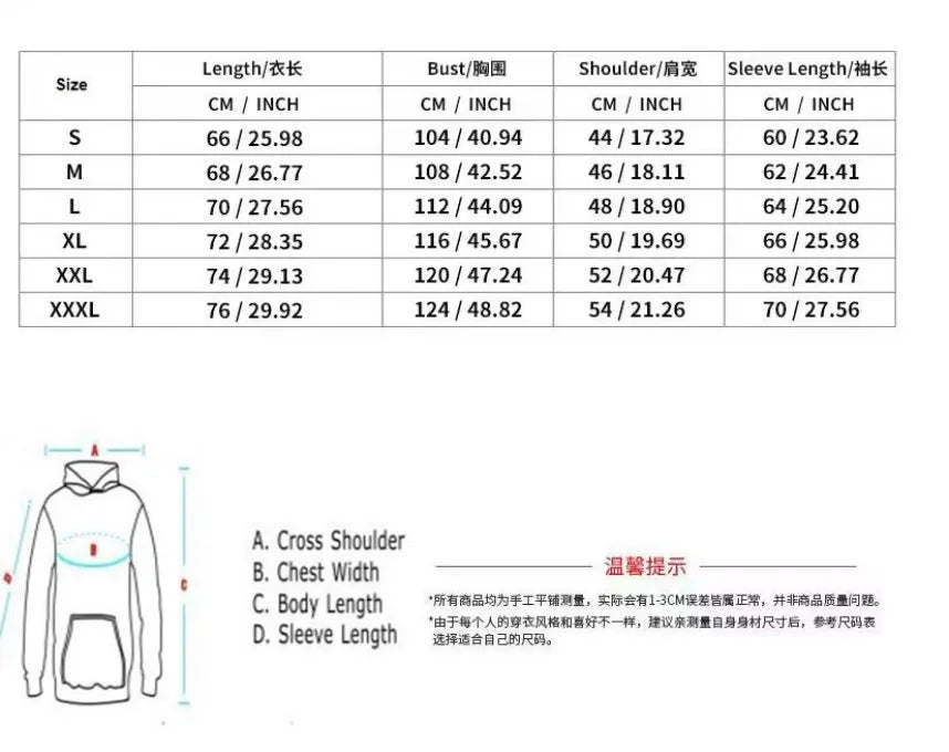 Women's autumn and winter loose hoodie+sweatpants